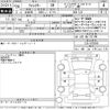 subaru forester 2016 -SUBARU--Forester SJ5-078380---SUBARU--Forester SJ5-078380- image 3