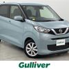 nissan dayz 2020 -NISSAN--DAYZ 5BA-B43W--B43W-0029751---NISSAN--DAYZ 5BA-B43W--B43W-0029751- image 1