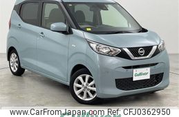 nissan dayz 2020 -NISSAN--DAYZ 5BA-B43W--B43W-0029751---NISSAN--DAYZ 5BA-B43W--B43W-0029751-