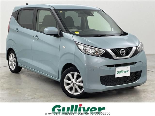 nissan dayz 2020 -NISSAN--DAYZ 5BA-B43W--B43W-0029751---NISSAN--DAYZ 5BA-B43W--B43W-0029751- image 1