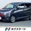 nissan dayz 2014 CFJ1623449 image 1