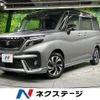 suzuki solio-bandit 2022 CFJ1799505 image 1