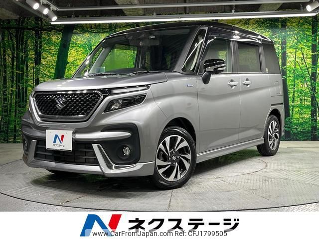 suzuki solio-bandit 2022 CFJ1799505 image 1