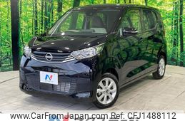 nissan dayz 2024 CFJ1488112