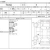 toyota yaris-cross 2022 -TOYOTA--Yaris Cross 5BA-MXPB10--MXPB10-3016141---TOYOTA--Yaris Cross 5BA-MXPB10--MXPB10-3016141- image 3