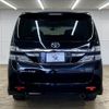 toyota vellfire 2012 -TOYOTA--Vellfire DBA-ANH20W--ANH20-8230651---TOYOTA--Vellfire DBA-ANH20W--ANH20-8230651- image 15