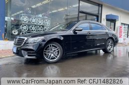 mercedes-benz s-class 2018 -MERCEDES-BENZ--Benz S Class DBA-222186--WDD2221861A376253---MERCEDES-BENZ--Benz S Class DBA-222186--WDD2221861A376253-