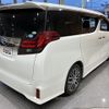 toyota alphard 2016 -TOYOTA--Alphard AGH30W--AGH30-0079559---TOYOTA--Alphard AGH30W--AGH30-0079559- image 2