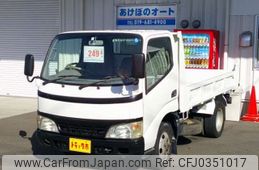 toyota dyna-truck 2005 -TOYOTA--Dyna XZU368D--XZU368D-0001487---TOYOTA--Dyna XZU368D--XZU368D-0001487-