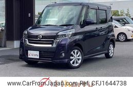 nissan dayz-roox 2020 CFJ1644738