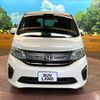 honda stepwagon 2015 CFJ1564786 image 15