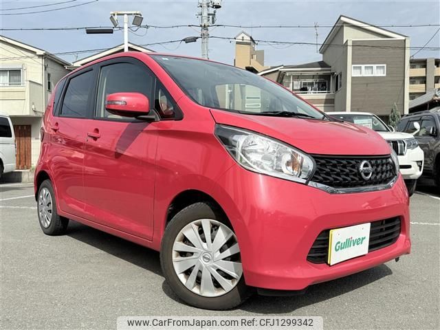 nissan dayz 2015 -NISSAN--DAYZ DBA-B21W--B21W-0229006---NISSAN--DAYZ DBA-B21W--B21W-0229006- image 1