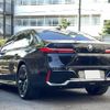 bmw 7-series 2022 CFJ1643972 image 2