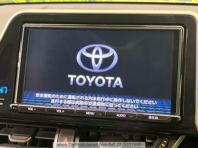 toyota c-hr 2017 -TOYOTA--C-HR DAA-ZYX10--ZYX10-2072441---TOYOTA--C-HR DAA-ZYX10--ZYX10-2072441- image 2