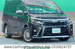 toyota voxy 2020 -TOYOTA--Voxy 6AA-ZWR80W--ZWR80-0458447---TOYOTA--Voxy 6AA-ZWR80W--ZWR80-0458447-