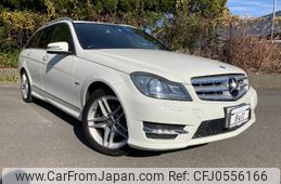 mercedes-benz c-class-station-wagon 2011 -MERCEDES-BENZ--Benz C Class Wagon 204248--2F787562---MERCEDES-BENZ--Benz C Class Wagon 204248--2F787562-