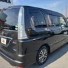nissan serena 2015 CFJ1500736 image 15