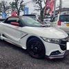 honda s660 2015 CFJ1764801 image 2