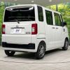 daihatsu hijet-caddie 2016 CFJ1698908 image 17