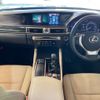 lexus gs 2014 CFJ1594476 image 3