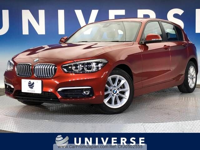 bmw 1-series 2018 -BMW--BMW 1 Series DBA-1R15--WBA1R520205C81693---BMW--BMW 1 Series DBA-1R15--WBA1R520205C81693- image 1