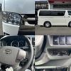 toyota hiace-van 2019 quick_quick_QDF-GDH201V_GDH201-1020329 image 7