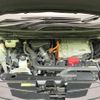 nissan serena 2019 -NISSAN--Serena DAA-HFC27--HFC27-053529---NISSAN--Serena DAA-HFC27--HFC27-053529- image 19