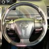 toyota voxy 2013 -TOYOTA--Voxy DBA-ZRR70W--ZRR70-0580557---TOYOTA--Voxy DBA-ZRR70W--ZRR70-0580557- image 12