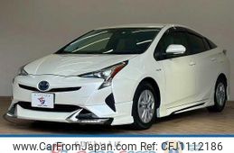 toyota prius 2016 quick_quick_DAA-ZVW50_ZVW50-6024155