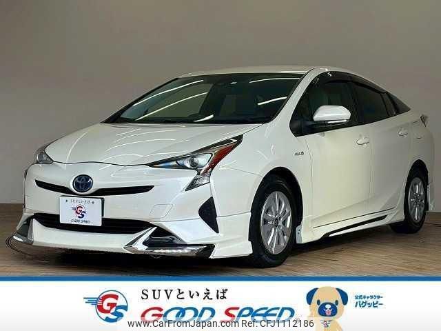 toyota prius 2016 quick_quick_DAA-ZVW50_ZVW50-6024155 image 1