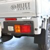 daihatsu hijet-truck 2024 CFJ1858173 image 20