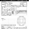lexus rx 2015 -LEXUS--Lexus RX GYL20W-0001205---LEXUS--Lexus RX GYL20W-0001205- image 3