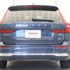 volvo xc60 2023 -VOLVO--Volvo XC60 5AA-UB420TXCM--YV1UZL1M8P1319137---VOLVO--Volvo XC60 5AA-UB420TXCM--YV1UZL1M8P1319137- image 20