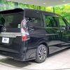 nissan serena 2020 quick_quick_GFC27_GFC27-198768 image 18
