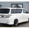 toyota vellfire 2013 GOO_JP_700060229130240902001 image 10