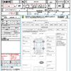 suzuki wagon-r 2018 CFJ1691038 image 21