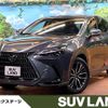 lexus nx 2023 quick_quick_AAZH20_AAZH20-6008841 image 1