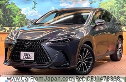 lexus nx 2023 quick_quick_AAZH20_AAZH20-6008841