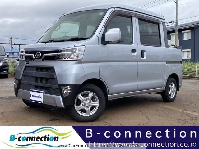 daihatsu hijet-cargo 2018 CFJ1810761 image 1