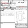 daihatsu hijet-cargo 2024 quick_quick_3BD-S700V_S700V-0107866 image 10