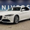 alfa-romeo giulia 2019 quick_quick_95220_ZAREAEGN3J7572907 image 17