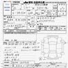 suzuki jimny 1998 CFJ1695522 image 3