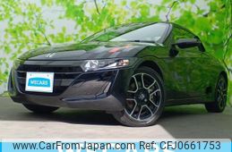 honda s660 2021 quick_quick_3BA-JW5_JW5-1202351