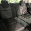 nissan serena 2017 -NISSAN--Serena DAA-GFC27--GFC27-043540---NISSAN--Serena DAA-GFC27--GFC27-043540- image 10