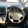 toyota alphard 2014 -TOYOTA--Alphard DBA-ANH20W--ANH20-8341771---TOYOTA--Alphard DBA-ANH20W--ANH20-8341771- image 7