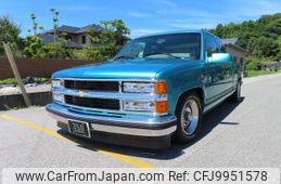 chevrolet c-1500 1995 GOO_NET_EXCHANGE_0706638A30240629W001