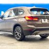 bmw x1 2020 -BMW--BMW X1 3DA-AD20--WBA32AD0005P18736---BMW--BMW X1 3DA-AD20--WBA32AD0005P18736- image 17