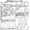 daihatsu move 2016 -DAIHATSU--Move LA150S-0068080---DAIHATSU--Move LA150S-0068080- image 3