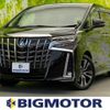 toyota alphard 2021 quick_quick_3BA-AGH30W_AGH30-0353151 image 1