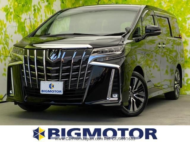 toyota alphard 2021 quick_quick_3BA-AGH30W_AGH30-0353151 image 1